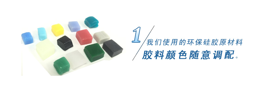 我們使用的原材料天然無害，無毒無味無腐蝕性、環(huán)保！