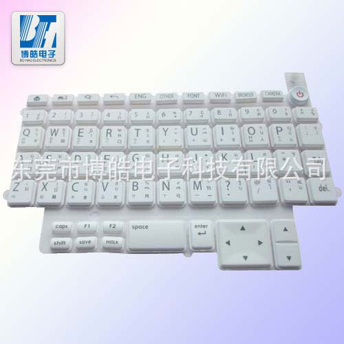 純白學習機P+R按鍵