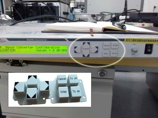 探月三期探測器專業硅膠按鍵