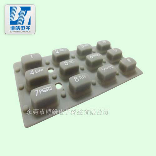 電子門鎖鍵盤硅膠按鍵