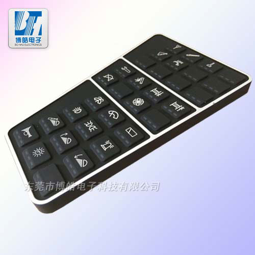 挖掘機控制器按鍵