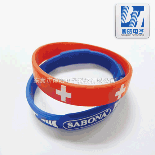 硅膠手環
