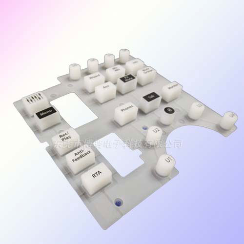 廠內加工定制工業設備硅膠按鍵