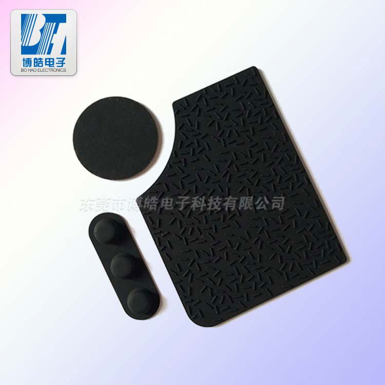 智能設備硅膠配件