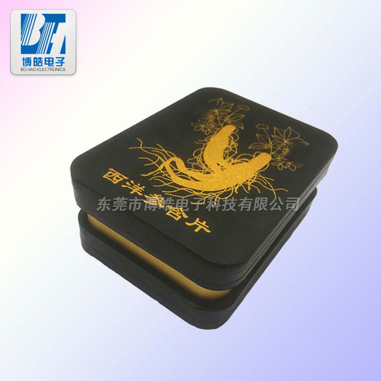 http://www.86995.cn/product/product-0001,0025,0035.shtml