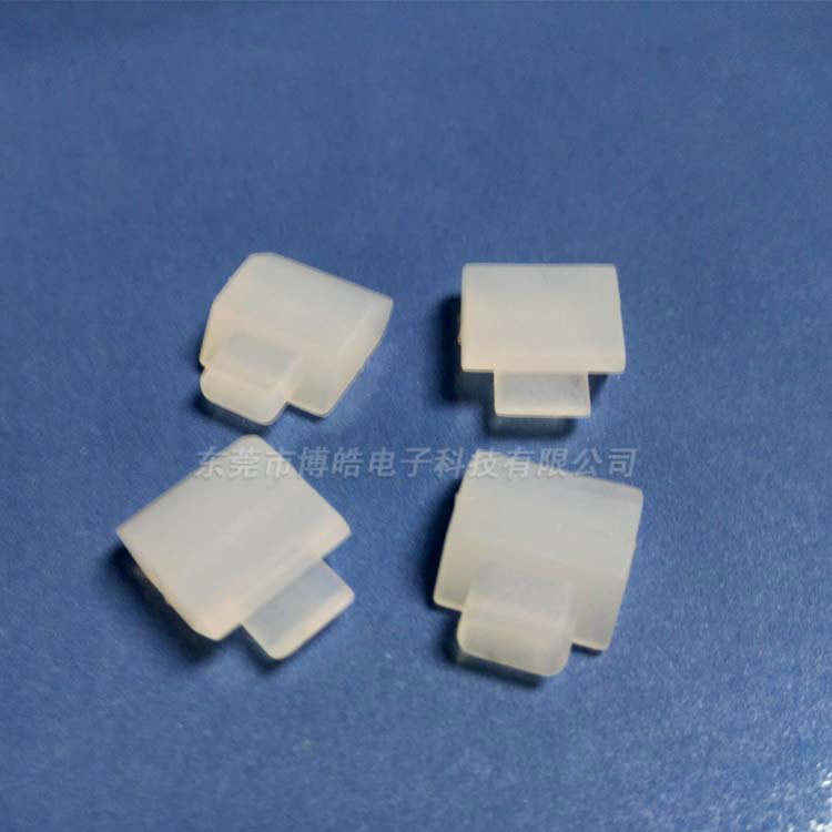 廠家供應掃描儀內部硅膠配件