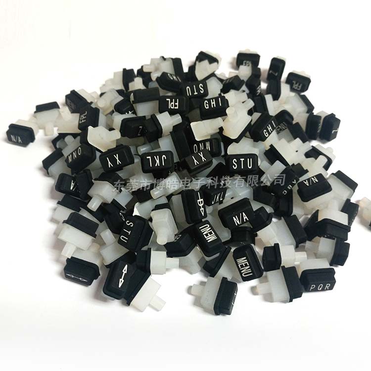 鍵盤單點(diǎn)硅膠按鍵