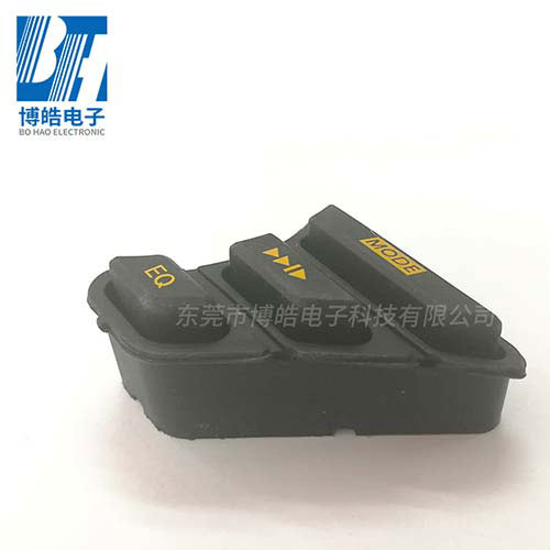 新能源汽車(chē)導(dǎo)航硅膠按鍵防水防塵字符透光汽車(chē)導(dǎo)航硅膠按鍵