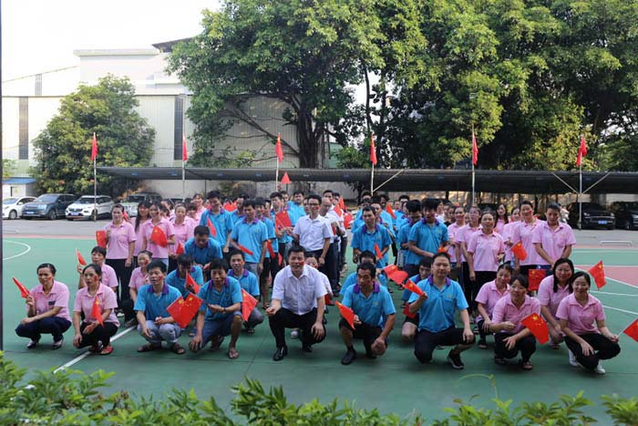 硅膠制品廠國慶節