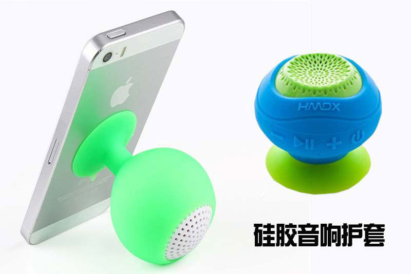 硅橡膠制品廠博皓電子專業生產音響硅膠護套