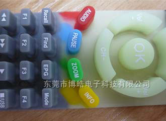 絲印工藝熒光導電硅膠遙控器絲印效果圖