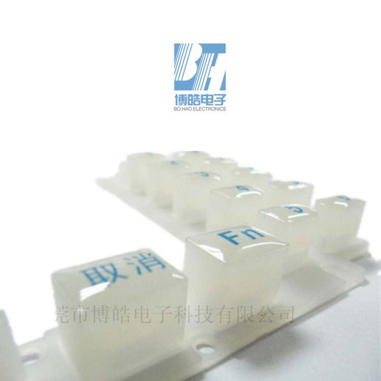 專注儀器儀表按鍵開模定制5年