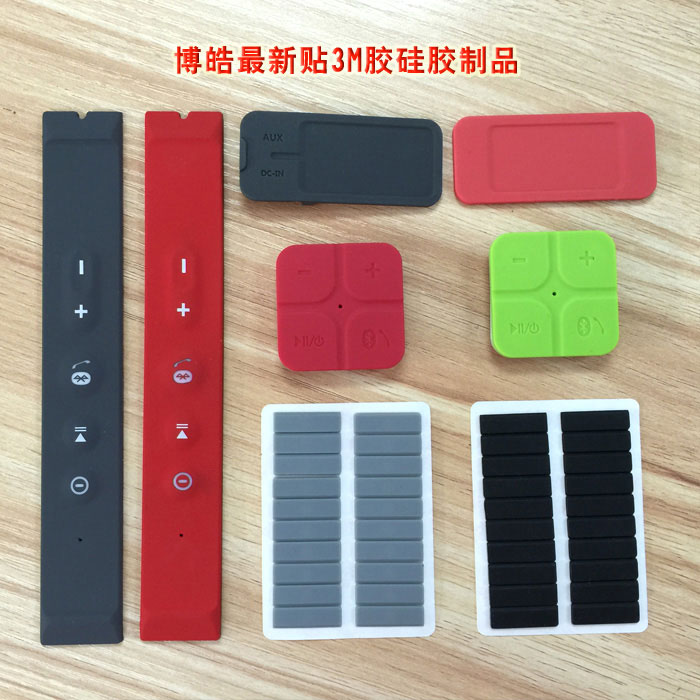 還在為貼3M膠硅膠配件粘性不強而發愁嗎?