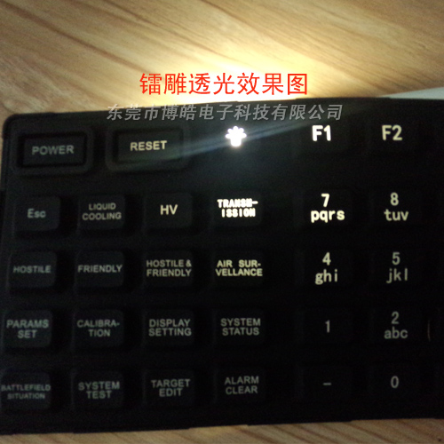 工業防鹽霧硅膠鍵盤按鍵