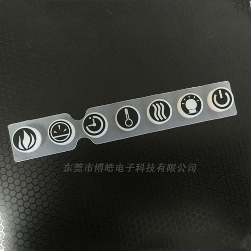 家用電器硅膠按鍵