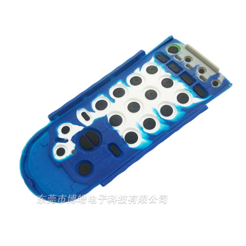 遙控器硅膠按鍵
