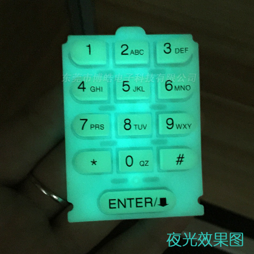 空調(diào)遙控器按鍵