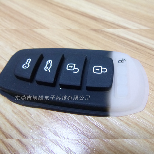 汽車(chē)無(wú)線遙控器