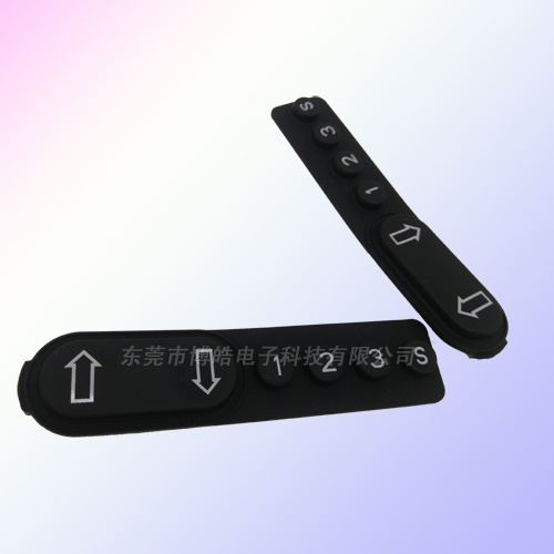 工業遙控器硅膠按鍵