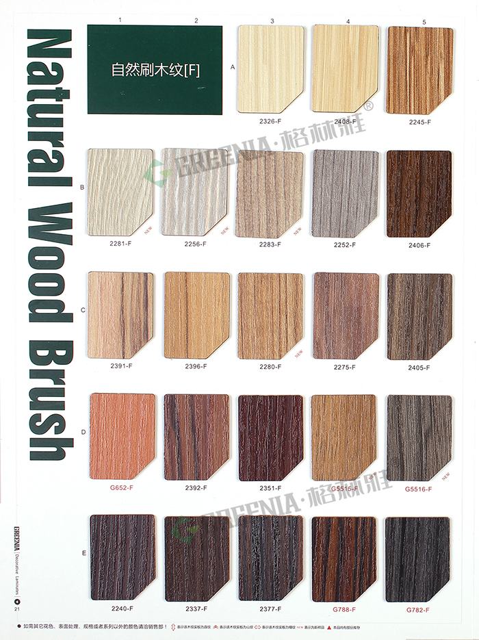 定制激光光源測試儀硅膠按鍵