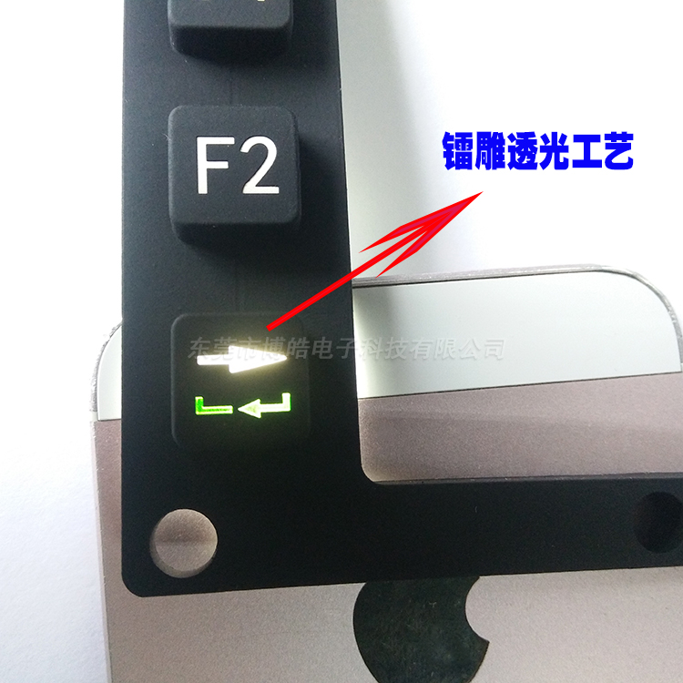 溫濕度控制器硅膠按鍵