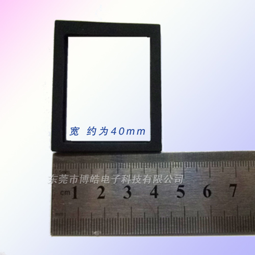 lcd顯示屏硅膠護套