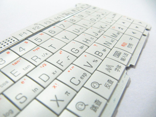 多色硅膠遙控器按鍵