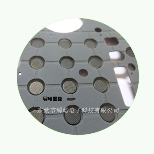導電內襯硅膠按鍵