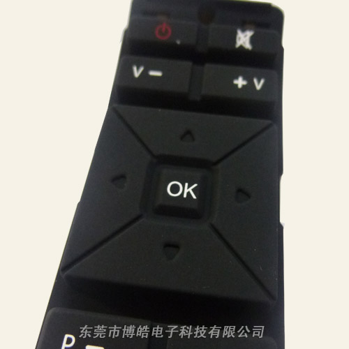 遙控器硅膠按鍵