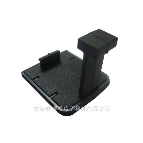 汽車防盜遙控器