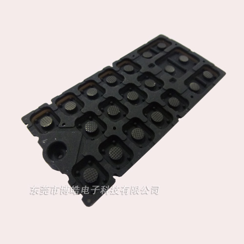 電話座機硅膠按鍵