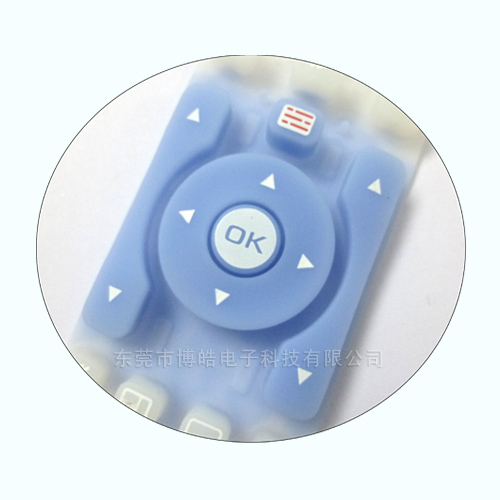 導電遙控器硅膠按鍵
