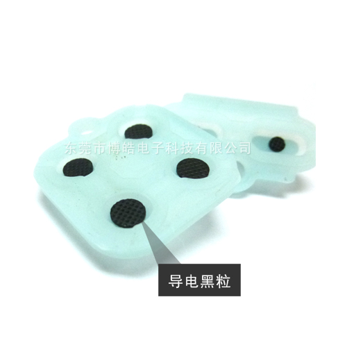 導電內襯件硅膠按鍵