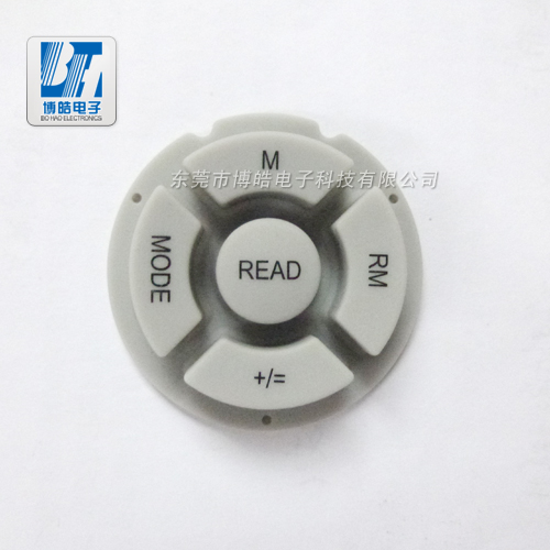 機械設(shè)備硅膠按鍵