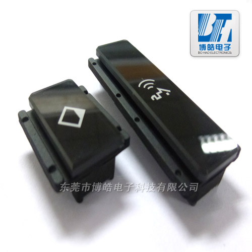 汽車車載亞克力鐳雕按鍵