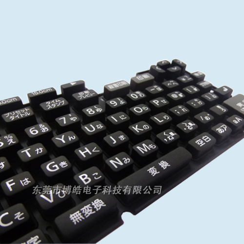 日本電子詞典硅膠鍵盤(pán)按鍵——絲印工藝效果圖