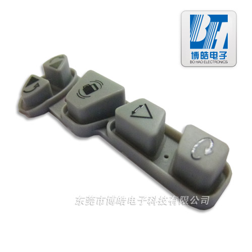 導電測試器按鍵