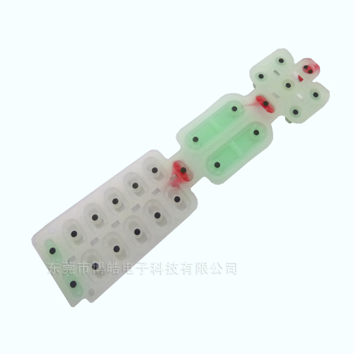 網絡機頂盒遙控器按鍵