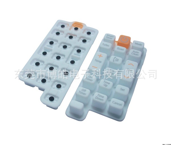 供應遙控器按鍵 硅膠按鍵 橡膠按鍵 單點按鍵 塑料按鍵 開模定制