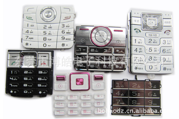 供應(yīng)手機按鍵硅膠按鍵|電話機按鍵薄膜按鍵|找博皓手機硅膠按鍵廠