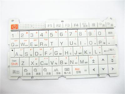 博皓電子廠家純白學(xué)習(xí)機按鍵 電子詞典p+r按鍵