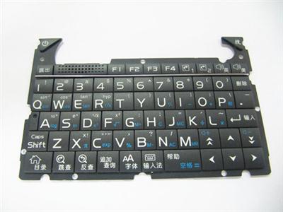 教育機按鍵 小學(xué)生電腦教育機按鍵 詞典按鍵 辭典鍵盤