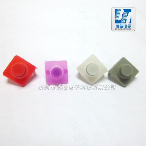 博皓儀器設備硅膠內襯鍵 小巧靈活彩色硅膠內襯鍵 附有導電黑粒