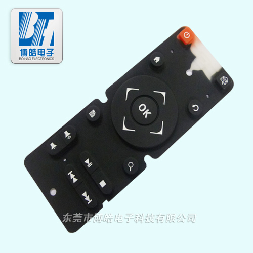 提供3D藍光播放機遙控器硅膠按鍵來圖來樣定制