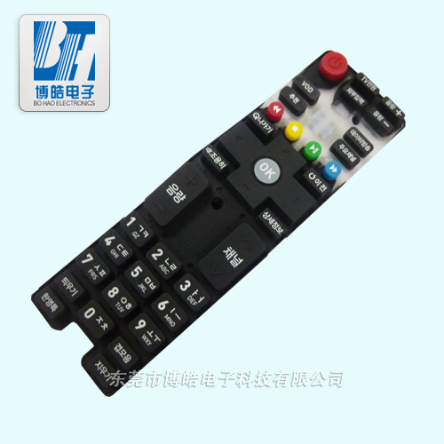 提供高端品質韓國LED液晶電視遙控器硅膠按鍵開模定制