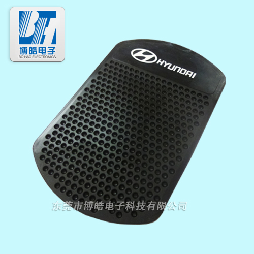 博皓北京現代汽車硅膠防滑墊可開模定制