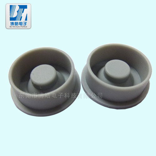 能防水單個導(dǎo)電硅膠按鍵