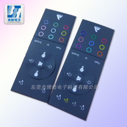 提供字符透光九彩燈飾變色遙控器硅膠按鍵定制
