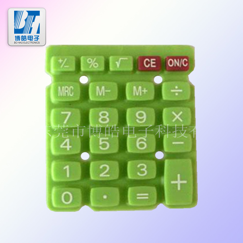 青色計算器硅膠按鍵顏色可以隨意調配