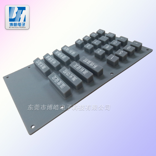 醫用醫療設備控制器硅膠按鍵來圖來樣開模定制